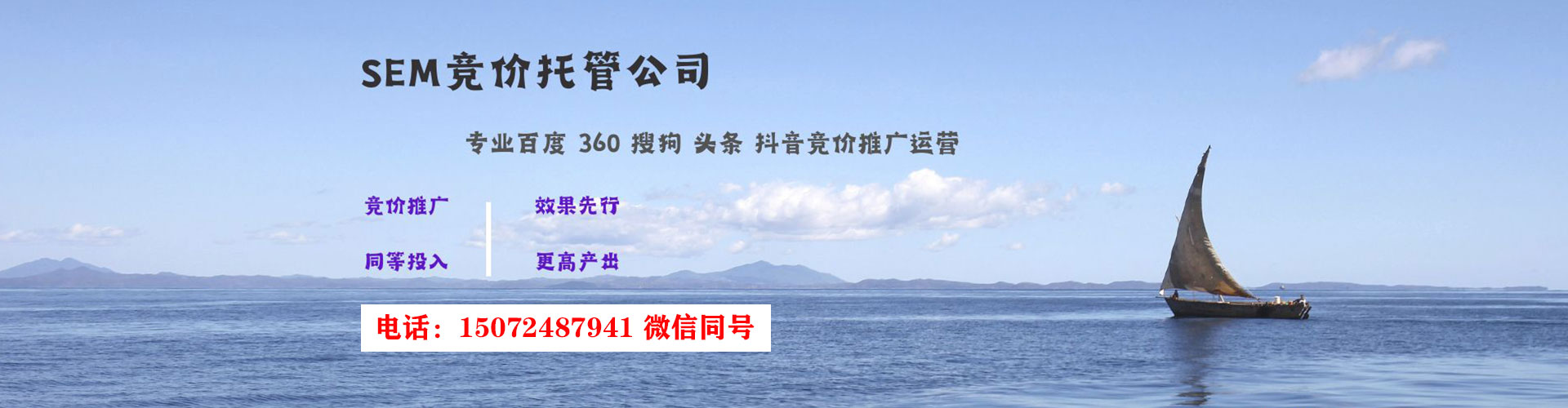 称多渠道开户返点