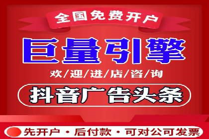 某品牌通过SEM优化公司实现品牌曝光飞跃